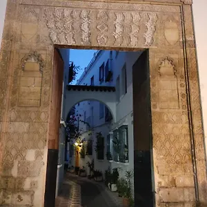 Apartamento Guimar Momentos, Vívelos En, Córdoba